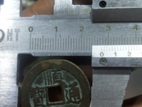 顺治通宝大花钱儿雕母背龙凤