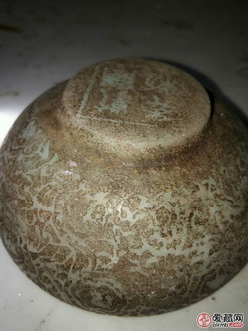 这是一个清乾隆时期的汉白玉碗*