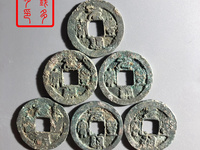 元丰通宝存世量大吗