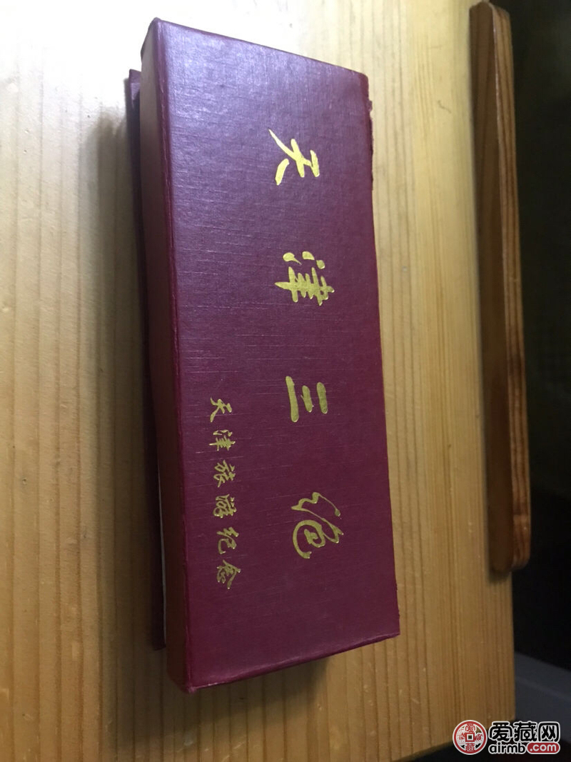 特色工艺品。天津三绝是当地的美