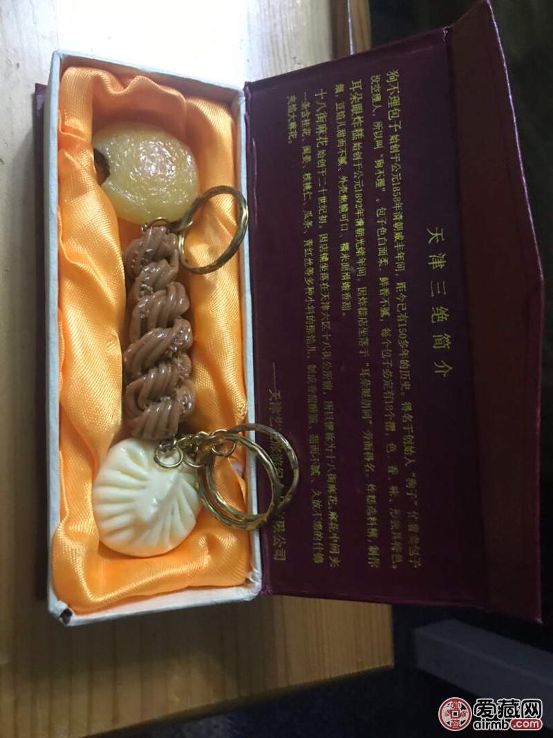 特色工艺品。天津三绝是当地的美