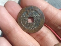康熙通宝满汉漳双点通