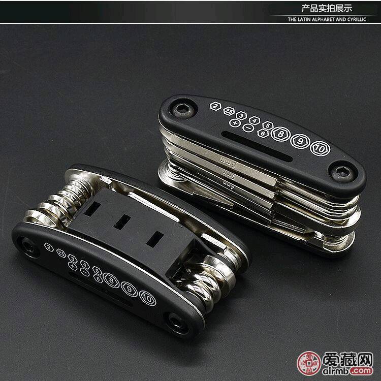 16用多功能折叠工具