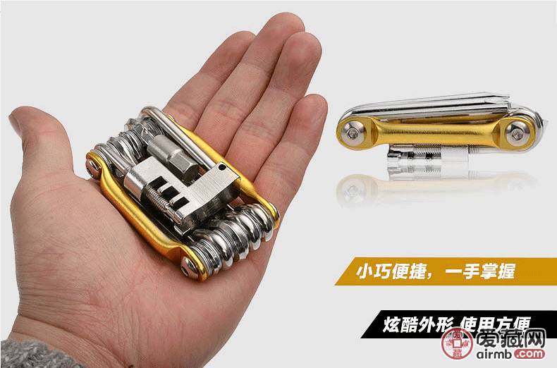 多用途修理工具，家庭必备，使用