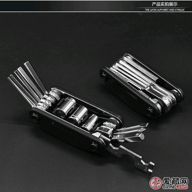 16用多功能折叠工具