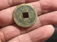 嘉庆通宝金币图片