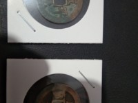 咸平元宝一个多少钱
