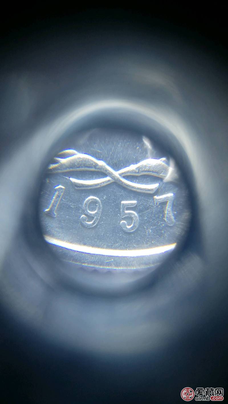 1957年一分硬币品相如图带原