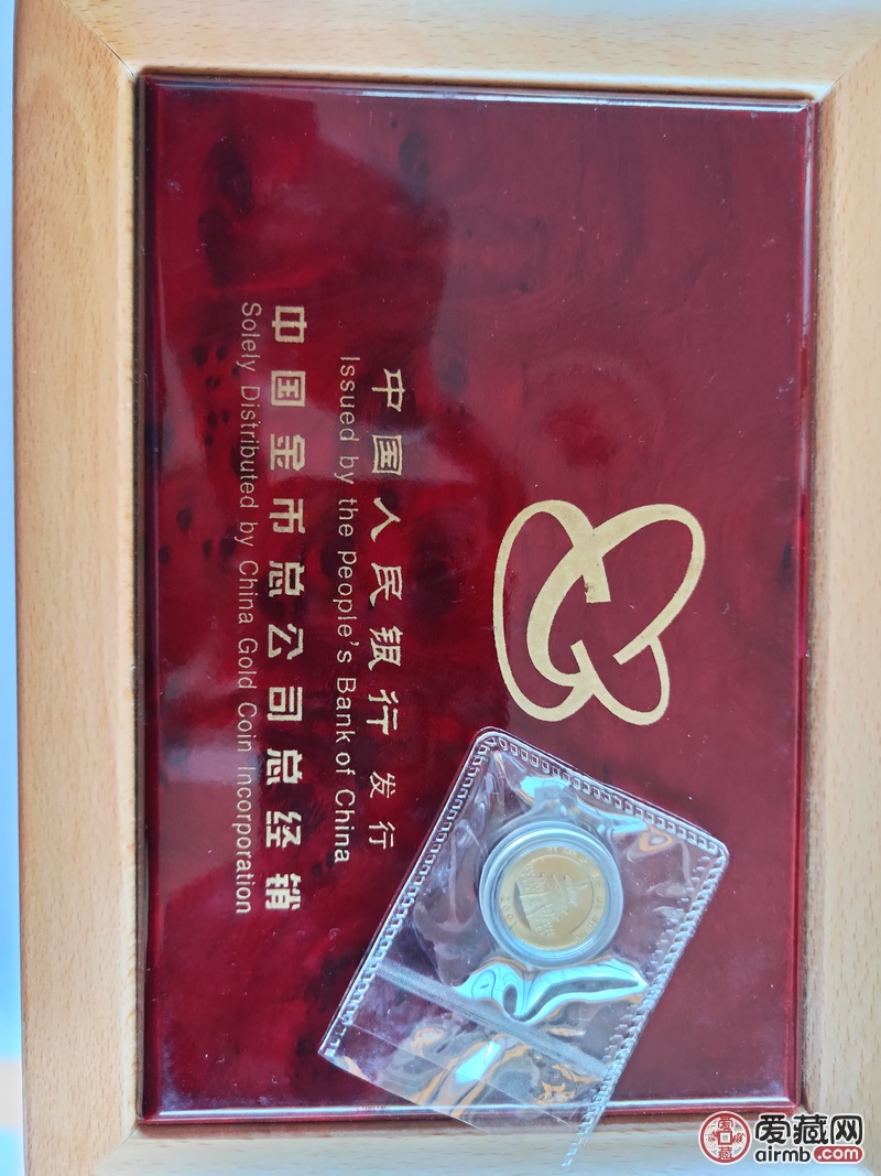 2001年至2012年熊猫金币