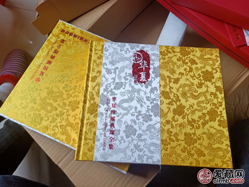 改革开放四十周年纪念银币和邮票