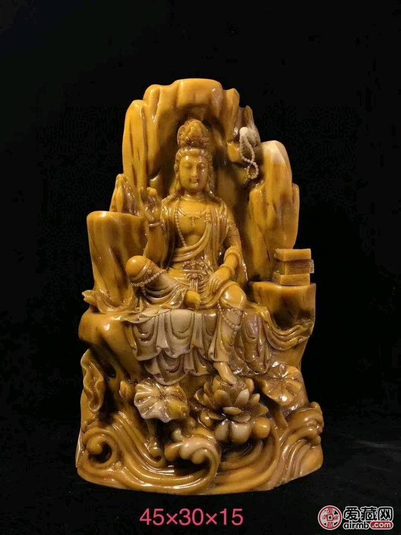 寿山石坐山观音菩萨一尊，开脸慈