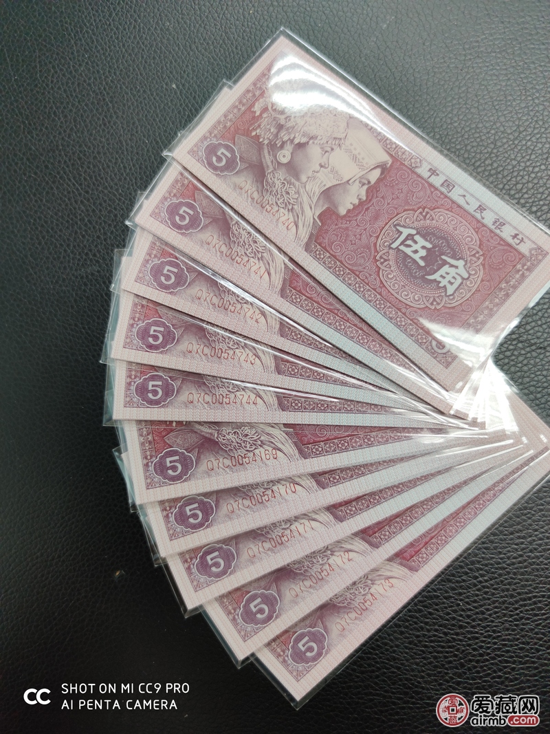 10胞胎，每套10张共10套，