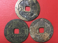 顺治通宝最新价格