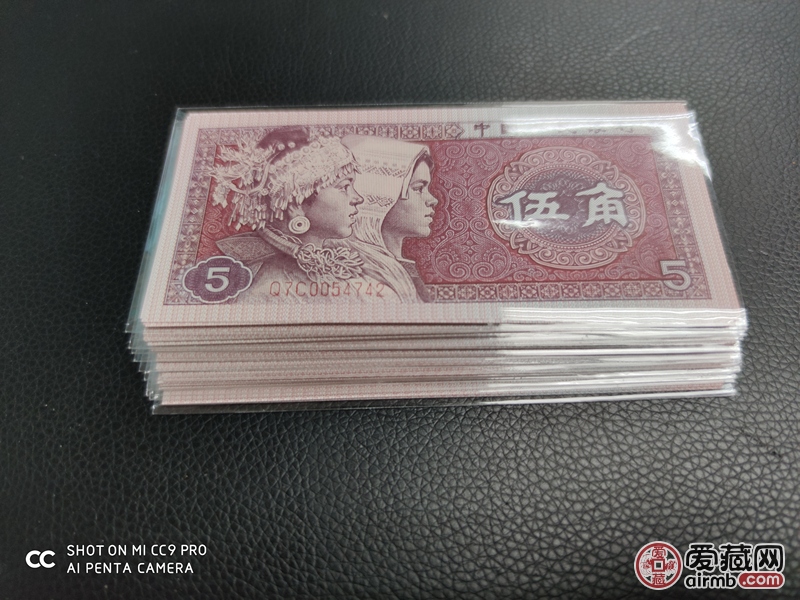 10胞胎，每套10张共10套，