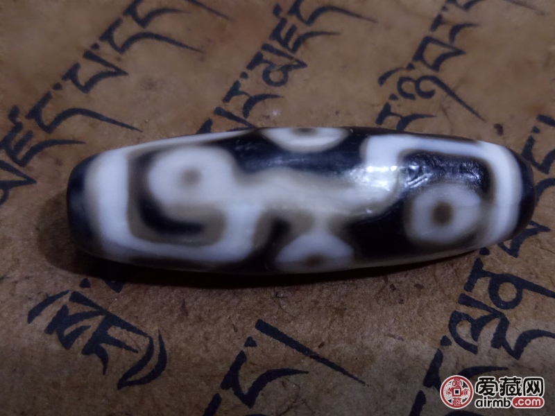 藏传九眼<br />3.9mm