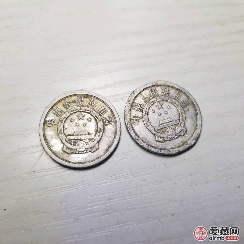 1975年两枚二分硬币，低价出