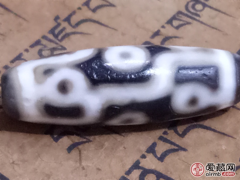 藏传九眼<br />3.9mm