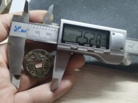 嘉庆通宝宝泉雕母价格