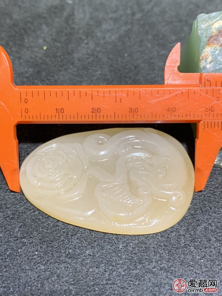 精美黄龙玉雕刻牌子一块，点击头