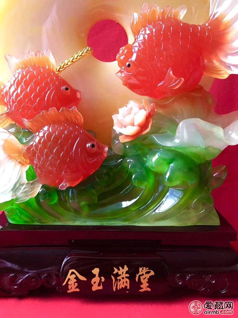 琉璃《金玉满堂》摆件，做工精美