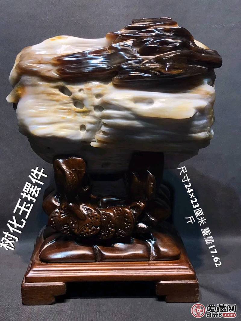 树化玉摆件，具有强大的磁场，对