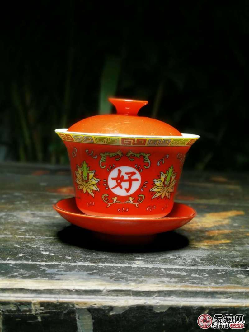 盖碗茶杯（完好）\n\n描述\
