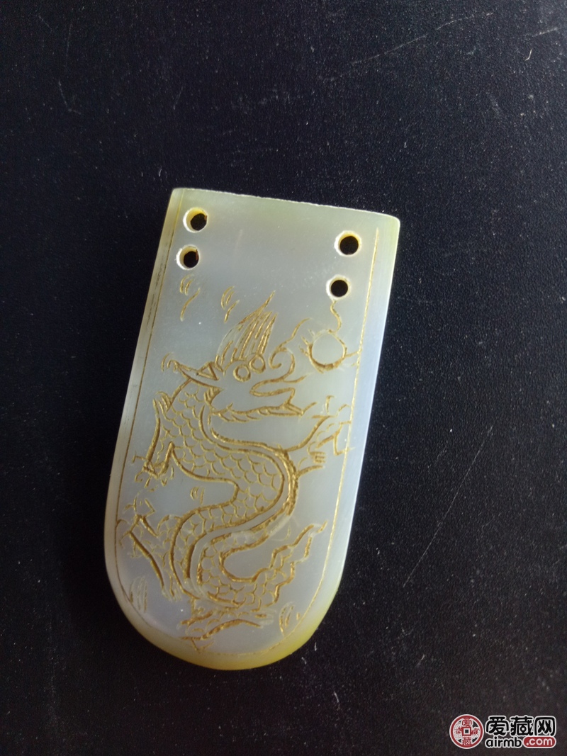 贝壳件<br />4.5mm~