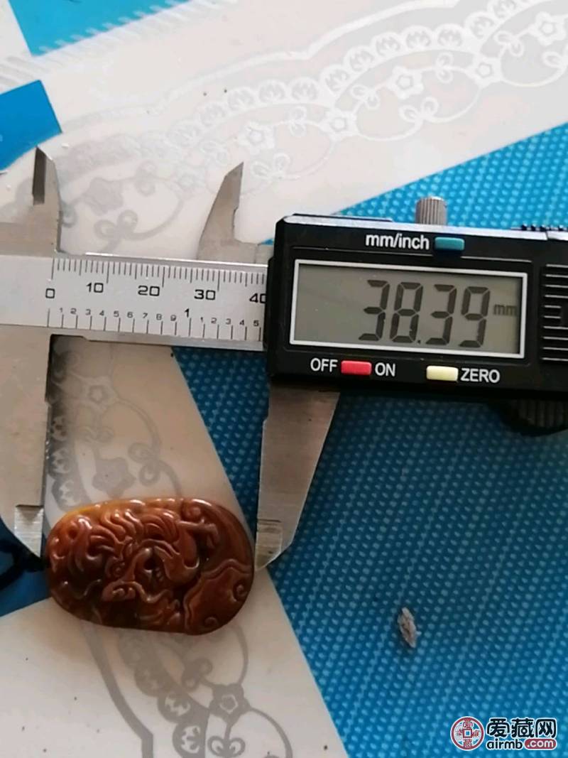 龙牌<br />黄龙玉吊坠