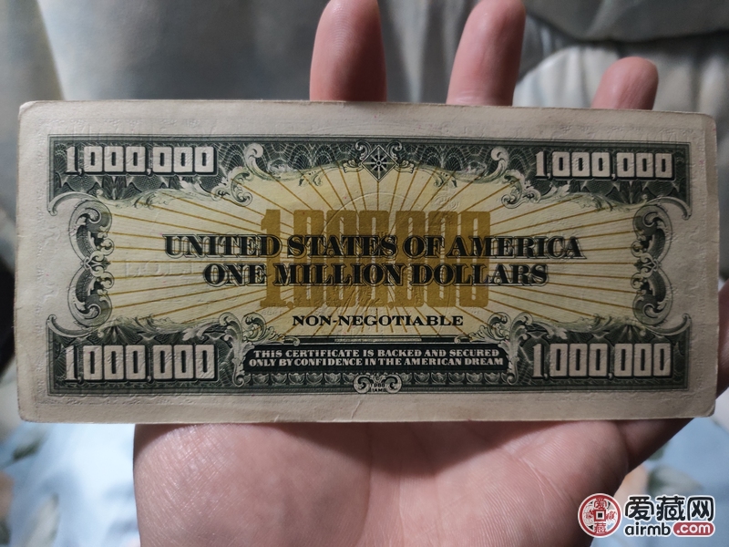 100万面额自由女神像纸币,求
