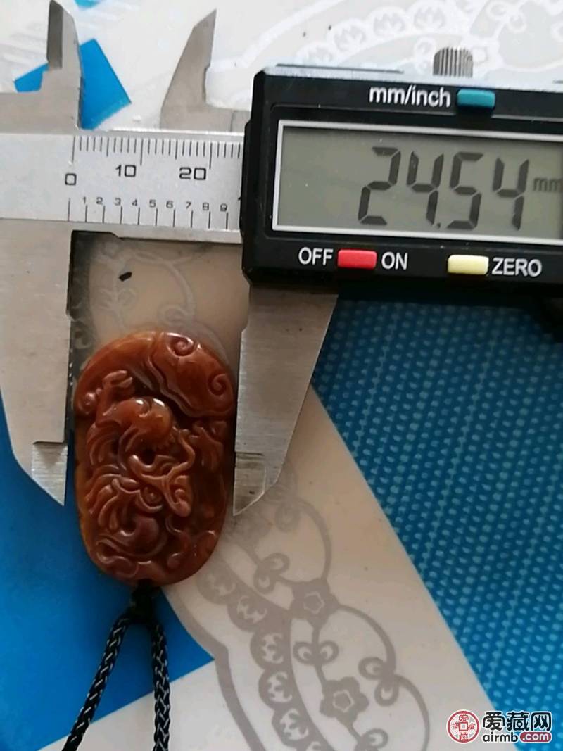 龙牌<br />黄龙玉吊坠
