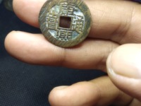 康熙通宝满汉漳双点通