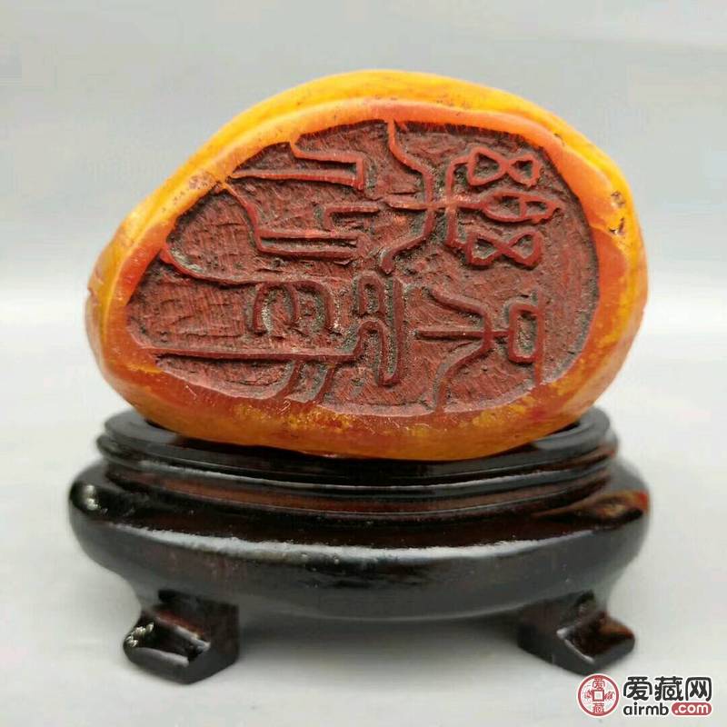 旧藏红田黄石透料《秋林三老》印