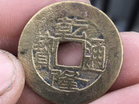 乾隆通宝有金币吗