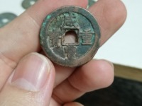 咸丰通宝小钱多少钱