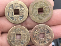 乾隆通宝民间私铸