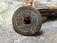 同治通宝图片及价格