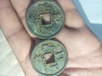 崇宁通宝铁钱价格
