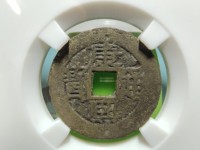 康熙通宝有母钱吗
