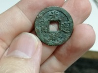 光绪通宝背面一条龙的银元值多少钱