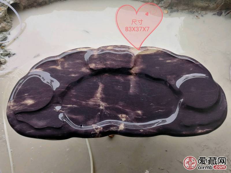 肇庆端砚茶盘，老料北岭宋坑，高