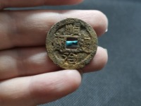 顺治通宝宁一厘三点通价格