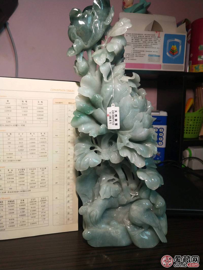 转手两个摆件，除了保真，什么都