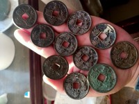 崇宁通宝雕母能价值六百万吗