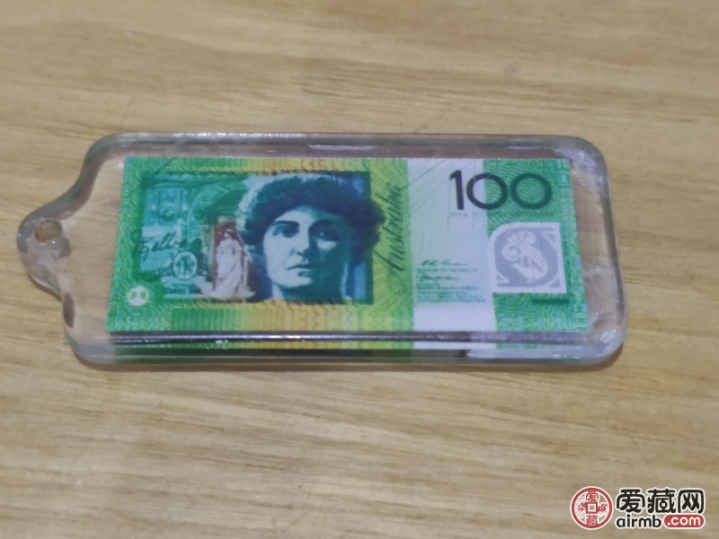 澳大利亚塑料钞，面值100元，