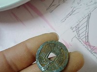 白铜嘉靖通宝的价格图片