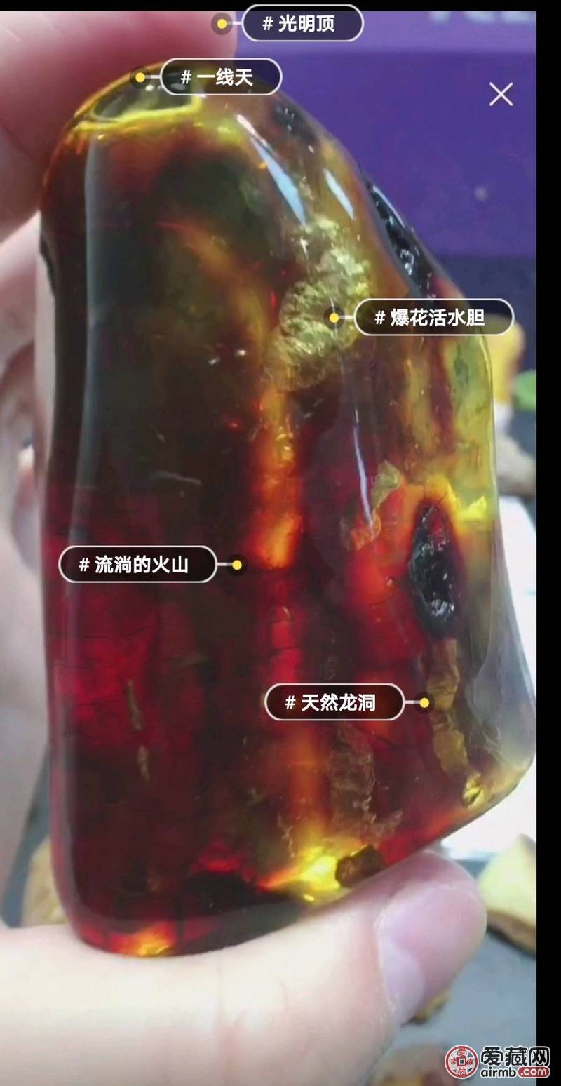 真正的收藏级天然蜜蜡，有鉴定证