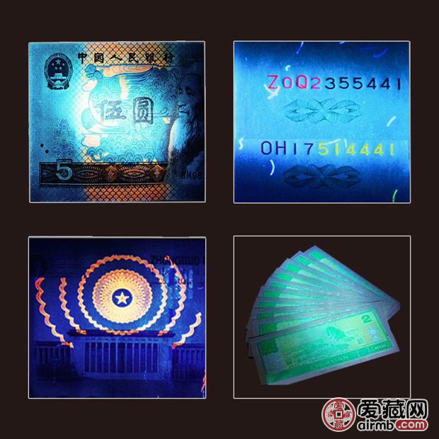 专业纸币荧光灯，全新超级365