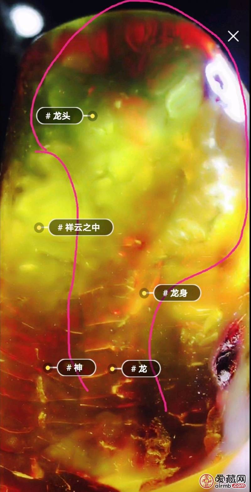 真正的收藏级天然蜜蜡，有鉴定证