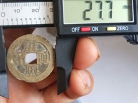 康熙通宝23厘米有几种