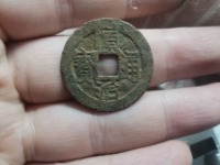 顺治通宝的升值